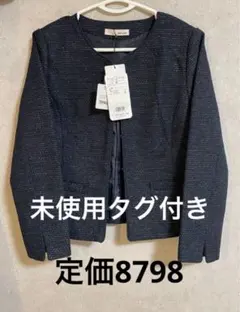 入学式に タグ付き ネイビー　フォーマルスーツ　セレモニースーツ　ジャケット