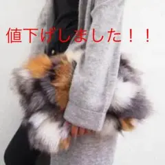 ungrid  ミックスファークラッチBAG