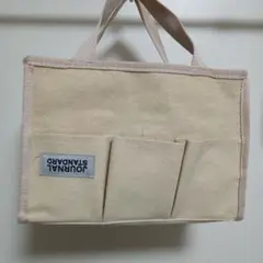 JOURNAL STANDARD ティッシュボックス ベージュ