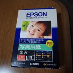 EPSON 写真用紙 L判 100枚 光沢