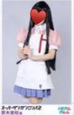 Item thumbnail for item 05ea2954-d319-47a6-ab9d-88ffd2aac851