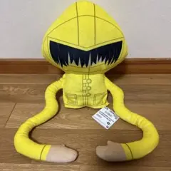 ⑩ -リトルナイトメア- なが〜いめちゃもふぐっとぬいぐるみ