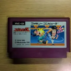 ファミコン　スパルタンX【カセットのみ】