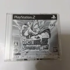 ドラゴンボールZ スパーキングメテオプレイステーション2 体験版