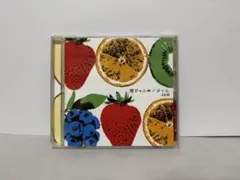 関ジャニのジャム
