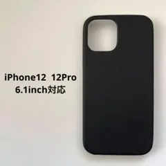 ブラック iPhone ケース テクスチャー仕上げ