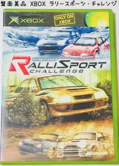 盤面美品 XBOX ラリースポーツ・チャレンジ 匿名配送 RALLISPORT