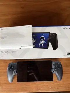 Item thumbnail for item 788d1d17-20cb-48df-a22b-34e9c5b495b0