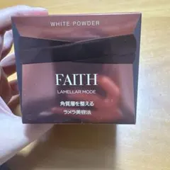新品 業務用 フェース新ラメラモードPrecare Essence ISQ - メルカリ