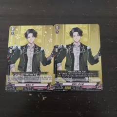 刀剣乱舞 ヴァンガード 豊前江 C