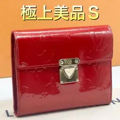 ルイヴィトン ポルトフォイユ コアラ ヴェルニ モノグラム 三つ折り コンパクト