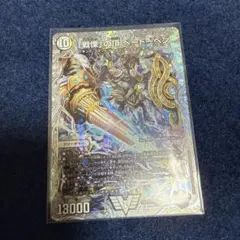2026年最新】戦鬼の頂点ベートーベンの人気アイテム - メルカリ
