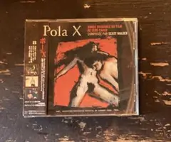 レオス・カラックス映画サントラ Pola X サウンドトラック CD