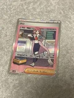 タロ SAR SV8a テラスタルフェスex 231/187