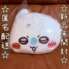 ちいかわ もっちるおかお超BIGぬいぐるみ モモンガ