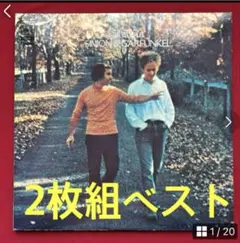 Dadd様 リクエスト 3点 まとめ商品