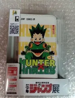 ジャンプ展 ドラゴンボール コミックス表紙デザイン手帳型 スマホケース ドラゴンボール 手帳型スマホケース - メルカリ