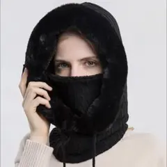 バラクラバ ブラック 黒 男女兼用 ファー付 ニット帽 極暖 ネックウォーマー