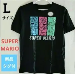 【新品】ニンテンドー　スーパーマリオ☆ルイージ☆ヨッシー☆ブラック　Tシャツ