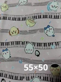 ちいかわ ピアノ柄 オックス