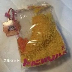 mellojoy メロジョイ サクサク 和食シリーズ エビフライ えび天ぷら