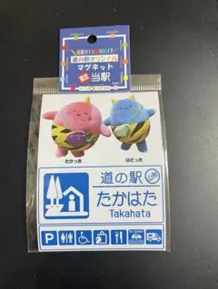 SHOWTIME17様 リクエスト 3点 まとめ商品