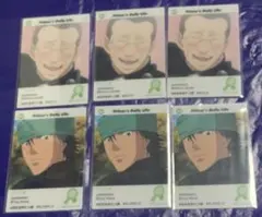 2025年最新】一氏ユウジの人気アイテム - メルカリ