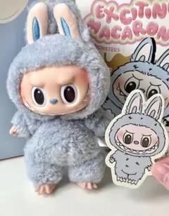 ラブブExcitingMacaronぬいぐるみ Sea salt coconut