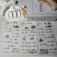 Item thumbnail for item 8073e69a-1a6e-4cf3-baa2-82b4576e27af