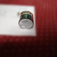 Item thumbnail for item cbcfdc13-5f29-4792-ad11-01c8d02d9116