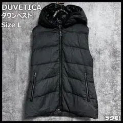 ❤️お値下げ❤️DUVETICA ライトダウンベストTEIA❤️極美品 DUVETICA/デュベティカ＞＜D DOT DUE/ディー ドット ドュエ