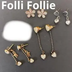 【美品】Folli Follie フォリフォリ ピアス 5つセット