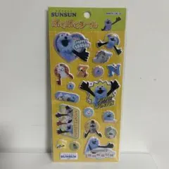 パペットスンスン ぷくぷくシール　エンスカイ