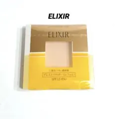 未開封 ELIXIR プレストパウダー（レフィル） SPF12・PA+のサムネイル