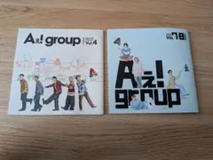Aぇ! group 会報 Vol.4 & Vol.7+8
