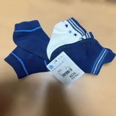 ベビー靴下 3足セット ネイビー ホワイト