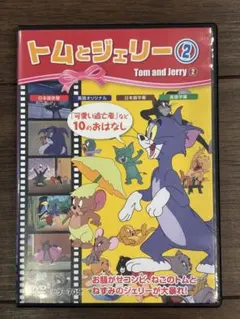 英語 dvd