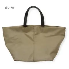 新品・タグ付】URBAN RESEARCHライトウェイトワイドトートバッグ 