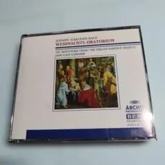 国内盤CD2枚組／バッハ　クリスマス・オラトリオ　ジョンエリオット・ガーディナー