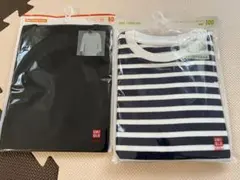 ヒートテック　ロングTシャツ　長袖　子供服　ベビー服　まとめ売り　冬服