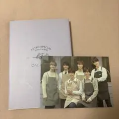 2025年最新】one&only astroの人気アイテム - メルカリ