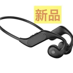 新規発売 F.G.S 空気伝導イヤホン