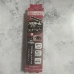 Item thumbnail for item a4142687-8c6a-41df-ac20-08f919888c7e