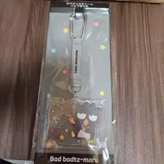 サンリオ 一番くじ