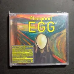 EGG