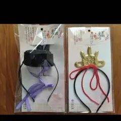【新品未使用】ひな祭り なりきりカチューシャ 2点セット お雛様 お内裏様