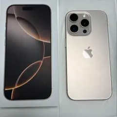 【箱付き、美品】iPhone16Pro 256GB デザートチタニウム【97%】