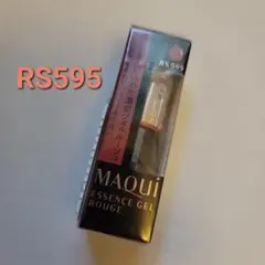 MAQuillAGE エッセンスジェルルージュ RS595 マキアージュ