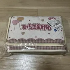 ハローキティ　いちご新聞645号コラボレーション　大きなポッケ付きバスケット