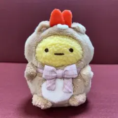 すみっコぐらし えびふらいのしっぽ